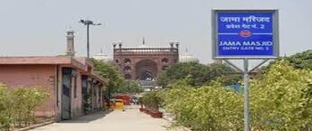 Jama Masjid Metro Station Advertising in Delhi, Metro Station Advertising in Delhi, Ambient Lit Panel Metro Station Advertising in Delhi